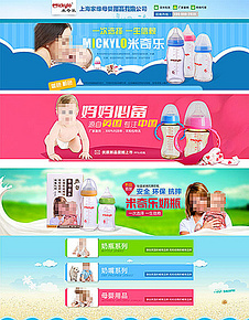 新品首发图片免费下载_新品首发素材_新品首发模板-千图网www.58pic.com